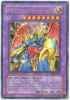 Yu-Gi-Oh Card - DP2-EN017 - VWXYZ - DRAGON CATAPULT CANNON (rare) (Mint)