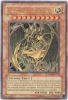 Yu-Gi-Oh Card - DR04-EN122 - HAMON, LORD OF STRIKING THUNDER (ultra rare holo) (Mint)