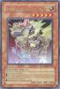 Yu-Gi-Oh Card - DR04-EN211 - SUPER-ELECTROMAGNETIC VOLTECH DRAGON (ultra rare holo) (Mint)