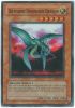 Yu-Gi-Oh Card - DR1-EN177 - DIFFERENT DIMENSION DRAGON (super rare holo) (Mint)