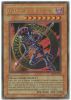 Yu-Gi-Oh Card - DR2-EN066 - DARK MAGICIAN OF CHAOS (ultra rare holo) (Mint)