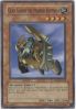 Yu-Gi-Oh Card - DR2-EN130 - GEAR GOLEM THE MOVING FORTRESS (super rare holo) (Mint)