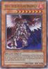 Yu-Gi-Oh Card - DR3-EN008 - HORUS THE BLACK FLAME DRAGON LV8 (ultra rare holo) (Mint)