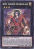 Yu-Gi-Oh Card - DUEA-EN085 - DANTE, TRAVELER OF THE BURNING ABYSS (secret rare holo) (Mint)