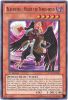 Yu-Gi-Oh Card - EXVC-EN008 - BLACKWING - HILLEN THE TENGU-WIND (super rare holo) (Mint)