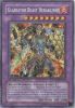 Yu-Gi-Oh Card - GLAS-EN044 - GLADIATOR BEAST HERAKLINOS (secret rare holo) (Mint)