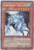 Yu-Gi-Oh Card - GLAS-EN084 - DRAGON ICE (Secret Rare Holo - ERROR VERSION) (Mint)