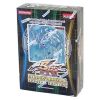 Yu-Gi-Oh Cards 5D's - Hidden Arsenal *Special Edition* (3 Booster Packs & Limited Edition holo) (New