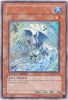 Yu-Gi-Oh Card - HA01-EN001 - BLIZZED, DEFENDER OF THE ICE BARRIER (secret rare holo) *ERROR No Name*