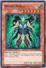 Yu-Gi-Oh Card - HA02-EN025 - WORM NOBLE (super rare holo) (Mint)