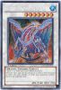 Yu-Gi-Oh Card - HA03-EN030 - GUNGNIR, DRAGON OF THE ICE BARRIER (secret rare holo) (Mint)