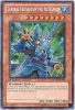 Yu-Gi-Oh Card - HA03-EN049 - GENERAL GRUNARD OF THE ICE BARRIER (secret rare holo) (Mint)