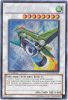 Yu-Gi-Oh Card - HA03-EN059 - VINDIKITE R-GENEX (secret rare holo) (Mint)