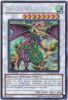 Yu-Gi-Oh Card - HA04-EN059 - DRAGUNITY KNIGHT - BARCHA (secret rare holo) (Mint)