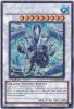 Yu-Gi-Oh Card - HA04-EN060 - TRISHULA, DRAGON OF THE ICE BARRIER (secret rare holo) (Mint)