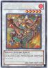 Yu-Gi-Oh Card - HA05-EN022 - LAVALVAL DRAGON (secret rare holo) (Mint)