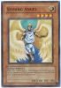 Yu-Gi-Oh Card - HL06-EN006 - SHINING ANGEL (parallel rare holo) (Mint)