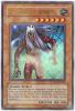 Yu-Gi-Oh Card - HL07-EN003 - DARK DUST SPIRIT (parallel rare holo) (Mint)