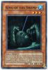 Yu-Gi-Oh Card - HL1-EN006 - KING OF THE SWAMP (super rare holo) (Mint)