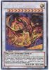 Yu-Gi-Oh Card - JOTL-EN047 - STAR EATER (secret rare holo) (Mint)