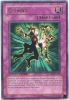 Yu-Gi-Oh Card - JUMP-EN022 - CLONING (ultra rare holo) (Mint)