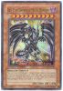 Yu-Gi-Oh Card - JUMP-EN030 - RED-EYES DARKNESS METAL DRAGON (ultra rare holo) (Mint)