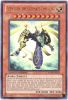 Yu-Gi-Oh Card - JUMP-EN054 - SEPHYLON, THE ULTIMATE TIME LORD (ultra rare holo) (Mint)