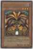 Yu-Gi-Oh Card - LOB-124 - EXODIA THE FORBIDDEN ONE (ultra rare holo) *1st Edition*