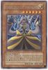 Yu-Gi-Oh Card - LODT-EN014 - ARCANA FORCE XIV - TEMPERANCE (rare) (Mint)