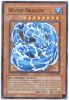 Yu-Gi-Oh Card - MF02-EN004 - WATER DRAGON (parallel rare holo) (Mint)