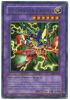 Yu-Gi-Oh Card - MFC-051 - XY DRAGON CANNON (ultra rare holo) (Mint)