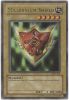 Yu-Gi-Oh Card - MP1-001 - MILLENNIUM SHIELD (ultra rare holo) (Mint)