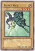 Yu-Gi-Oh Card - MP1-012 - FAIRY'S GIFT (common) (Mint)