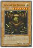 Yu-Gi-Oh Card - MRD-025 - SANGA of the THUNDER (super rare holo) (Mint)