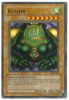 Yu-Gi-Oh Card - MRD-026 - KAZEJIN (super rare holo) (Mint)