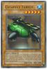 Yu-Gi-Oh Card - MRD-075 - CATAPULT TURTLE (super rare holo) (Mint)