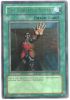 Yu-Gi-Oh Card - MRL-045 - THE FORCEFUL SENTRY (ultra rare holo) (Mint)