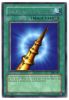 Yu-Gi-Oh Card - MRL-054 - HORN OF THE UNICORN (rare) (Mint)