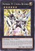 Yu-Gi-Oh Card - NECH-ENS13 - NUMBER 39: UTOPIA BEYOND (super rare holo) (Mint)