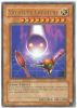 Yu-Gi-Oh Card - PGD-013 - MOISTURE CREATURE (rare) (Mint)