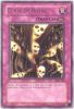 Yu-Gi-Oh Card - PGD-044 - CURSE OF ROYAL (rare) (Mint)