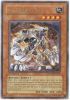 Yu-Gi-Oh Card - POTD-EN027 - ALIEN WARRIOR (rare) (Mint)