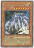 Yu-Gi-Oh Card - POTD-EN029 - COSMIC HORROR GANG'EL (rare) (Mint)