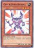 Yu-Gi-Oh Card - PRC1-EN006 - QUICK-SPAN KNIGHT (super rare holo) (Mint)