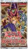Yu-Gi-Oh Cards - Retro Pack #1 Pack ( 9 cards ) (New)