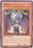 Yu-Gi-Oh Card - RYMP-EN070 - YUBEL (rare) (Mint)