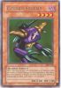 Yu-Gi-Oh Card - MRD-106 - CANNON SOLDIER (rare) (Mint)