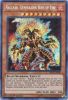 Yu-Gi-Oh Card - MYFI-EN030 - NAGLFAR, GENERAIDER BOSS OF FIRE (secret rare holo) (Mint)