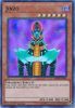 Yu-Gi-Oh Card - MYFI-EN041 - JINZO (super rare holo) (Mint)