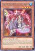 Yu-Gi-Oh Card - SECE-EN028 - DANCE PRINCESS OF THE NEKROZ (rare) (Mint)